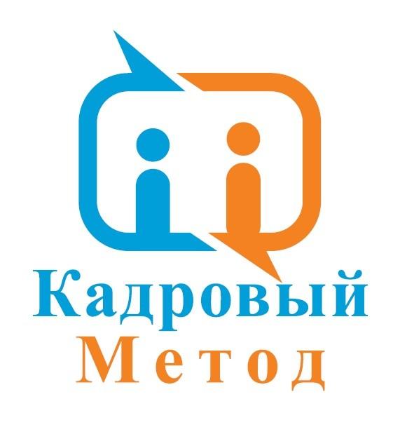 Должностная инструкция на разнорабочего мясного цеха